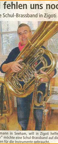 hz